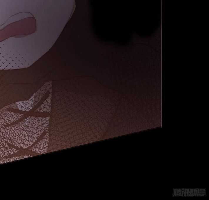 Thỉnh Cùng Ta Đồng Miên-Xin Hãy Ngủ Cùng Ta Chapter 37 trang 9