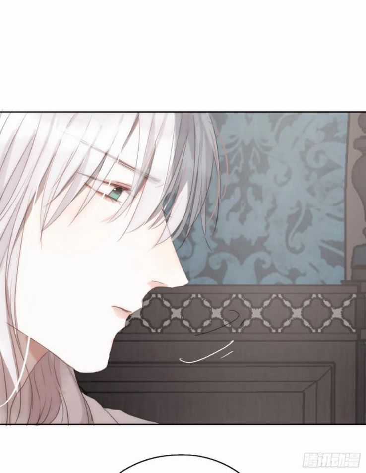 Thỉnh Cùng Ta Đồng Miên-Xin Hãy Ngủ Cùng Ta Chapter 38 trang 15