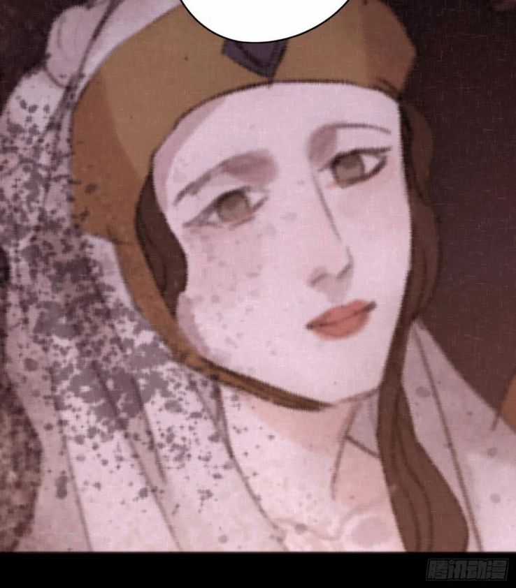 Thỉnh Cùng Ta Đồng Miên-Xin Hãy Ngủ Cùng Ta Chapter 38 trang 44