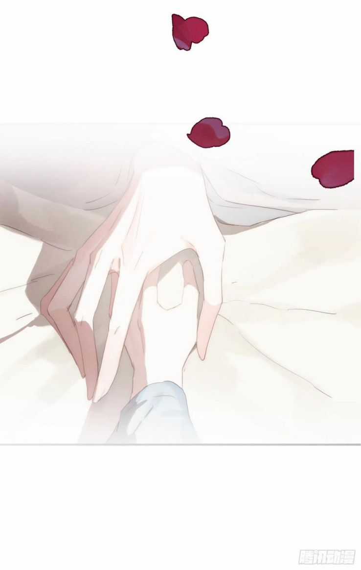 Thỉnh Cùng Ta Đồng Miên-Xin Hãy Ngủ Cùng Ta Chapter 38 trang 5