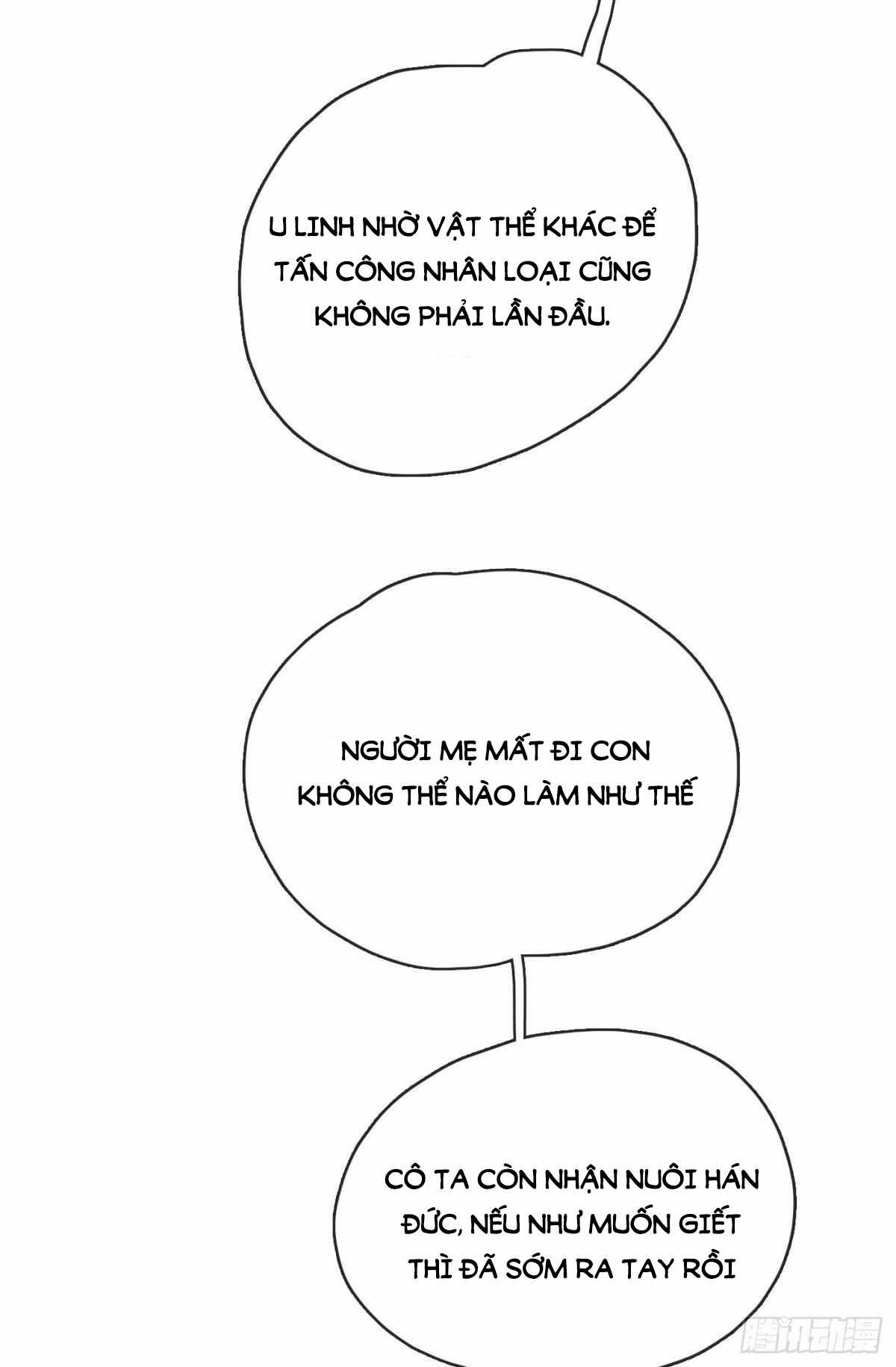 Thỉnh Cùng Ta Đồng Miên-Xin Hãy Ngủ Cùng Ta Chapter 39 trang 1