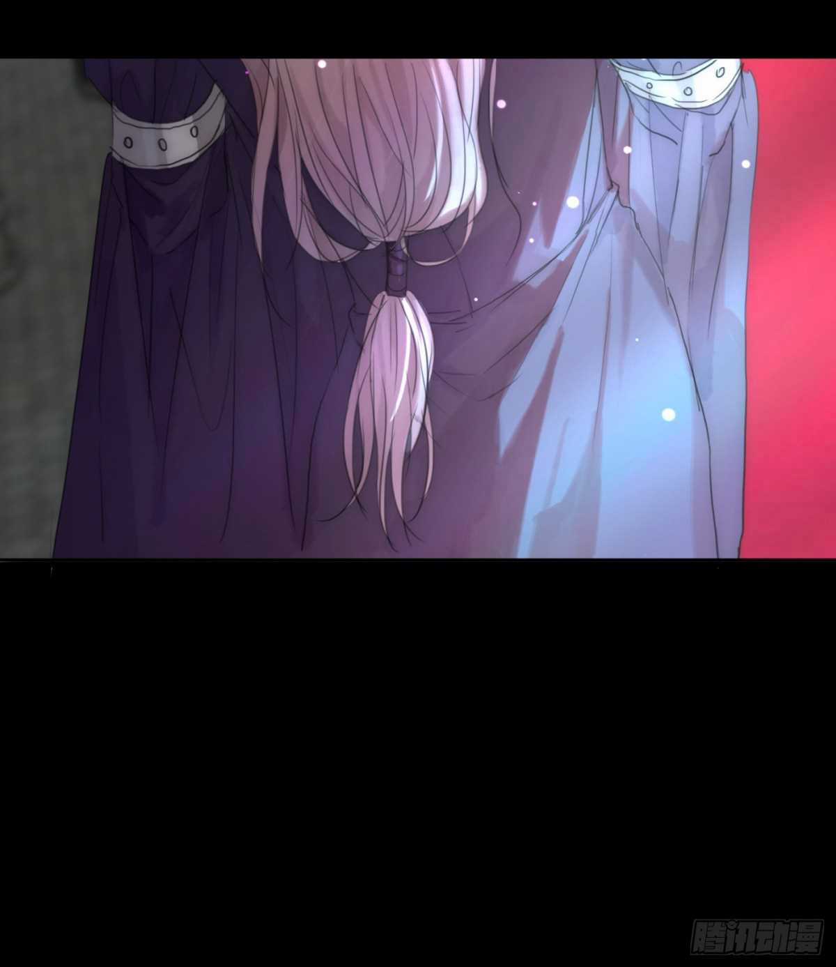 Thỉnh Cùng Ta Đồng Miên-Xin Hãy Ngủ Cùng Ta Chapter 39 trang 11