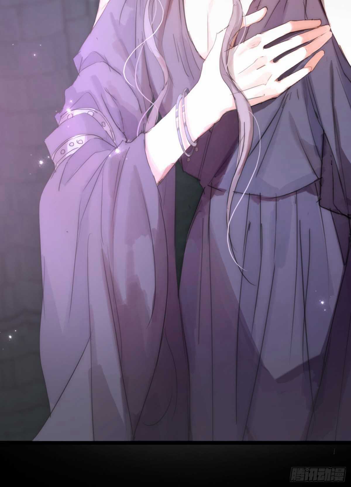 Thỉnh Cùng Ta Đồng Miên-Xin Hãy Ngủ Cùng Ta Chapter 39 trang 14