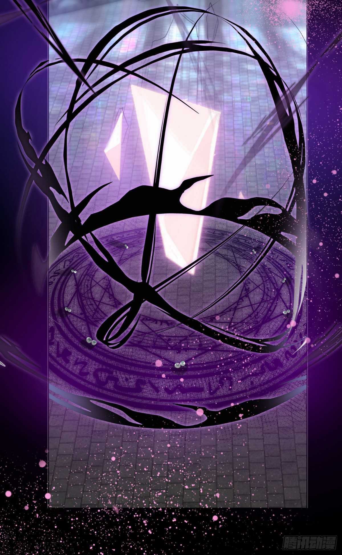 Thỉnh Cùng Ta Đồng Miên-Xin Hãy Ngủ Cùng Ta Chapter 39 trang 17