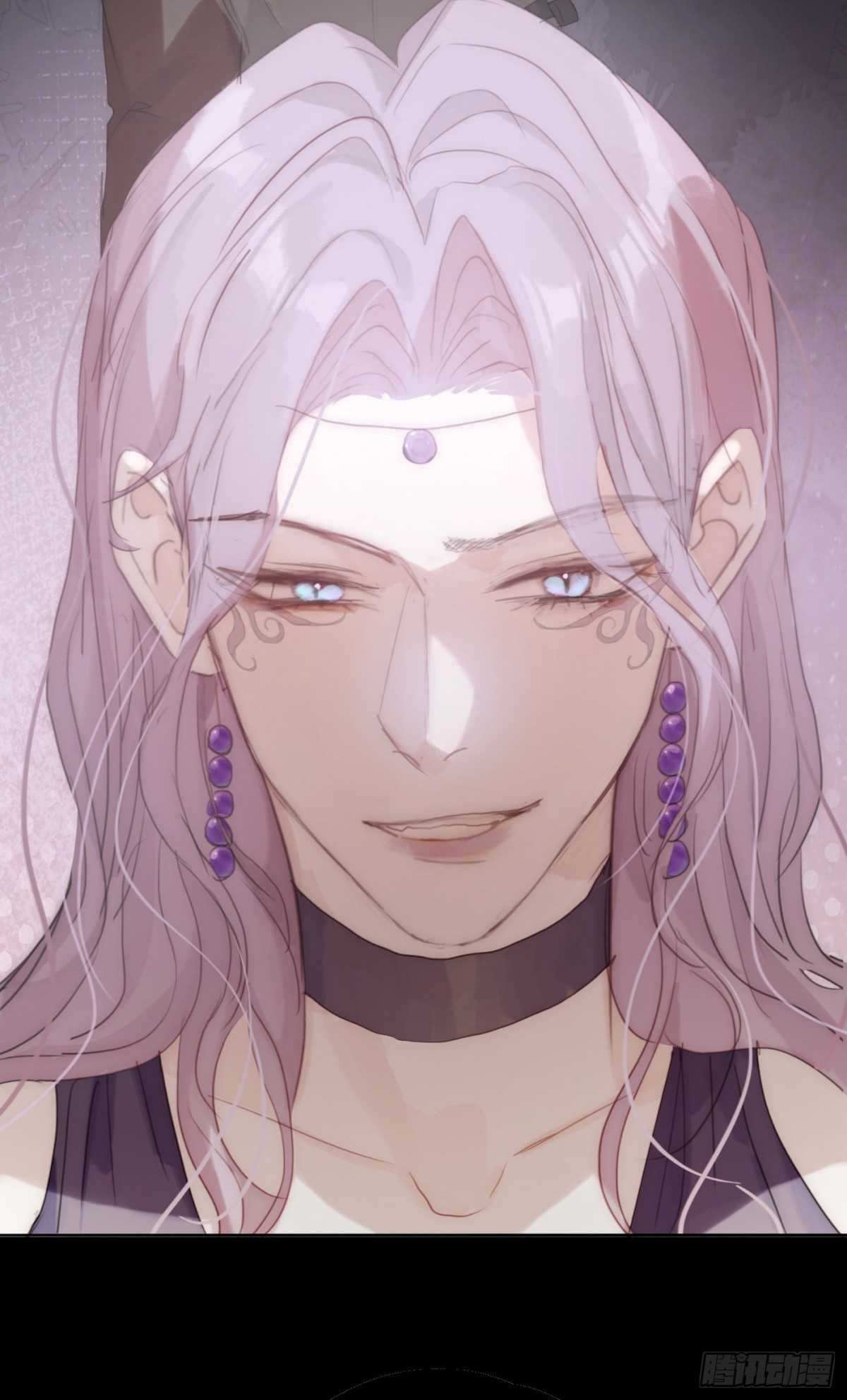 Thỉnh Cùng Ta Đồng Miên-Xin Hãy Ngủ Cùng Ta Chapter 39 trang 23