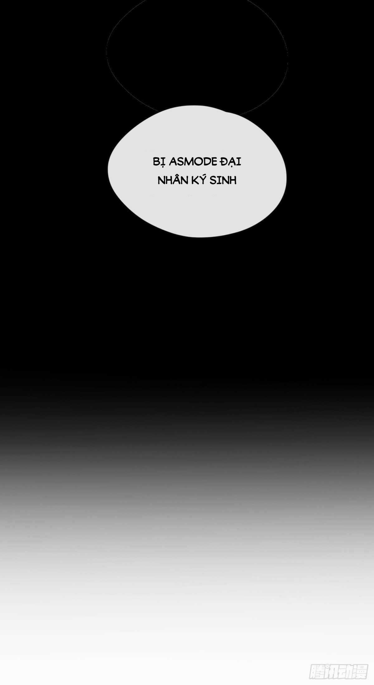 Thỉnh Cùng Ta Đồng Miên-Xin Hãy Ngủ Cùng Ta Chapter 39 trang 24