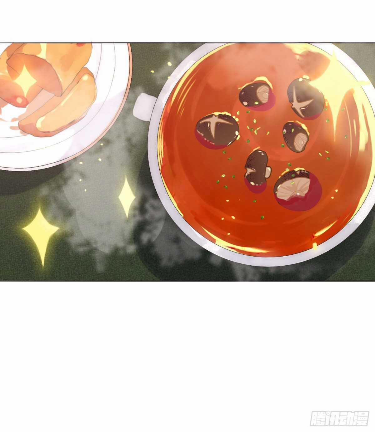 Thỉnh Cùng Ta Đồng Miên-Xin Hãy Ngủ Cùng Ta Chapter 39 trang 27