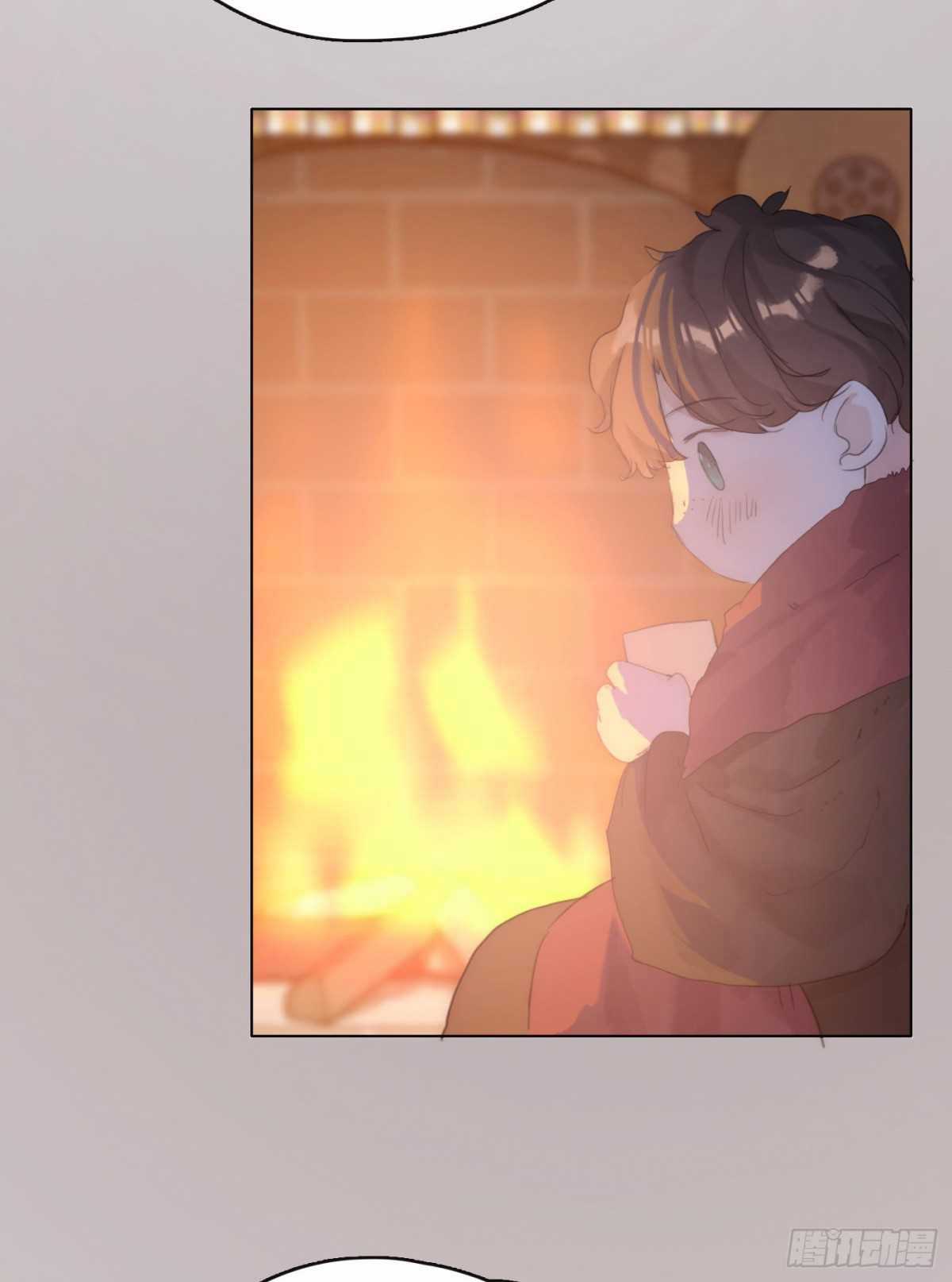 Thỉnh Cùng Ta Đồng Miên-Xin Hãy Ngủ Cùng Ta Chapter 39 trang 39