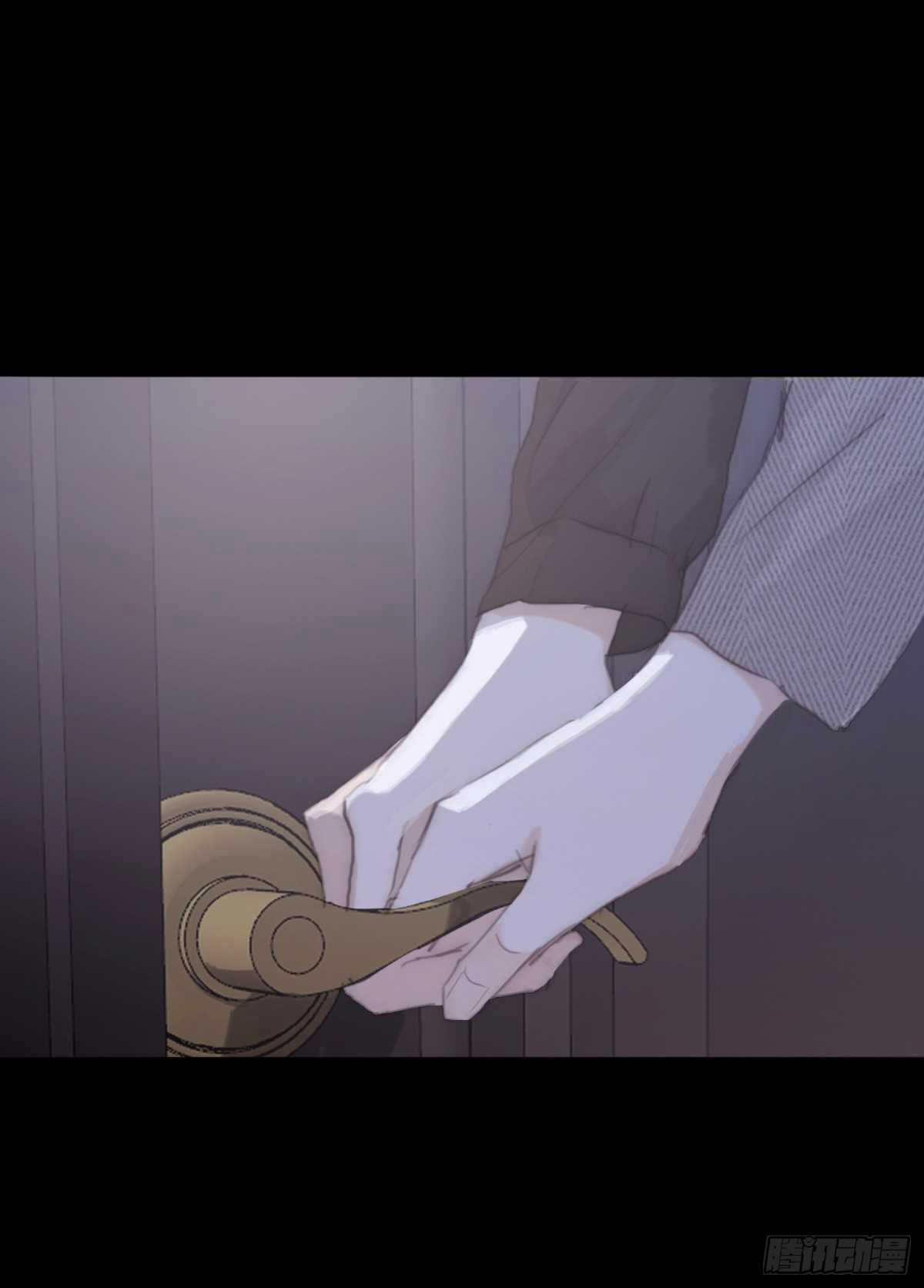 Thỉnh Cùng Ta Đồng Miên-Xin Hãy Ngủ Cùng Ta Chapter 39 trang 45