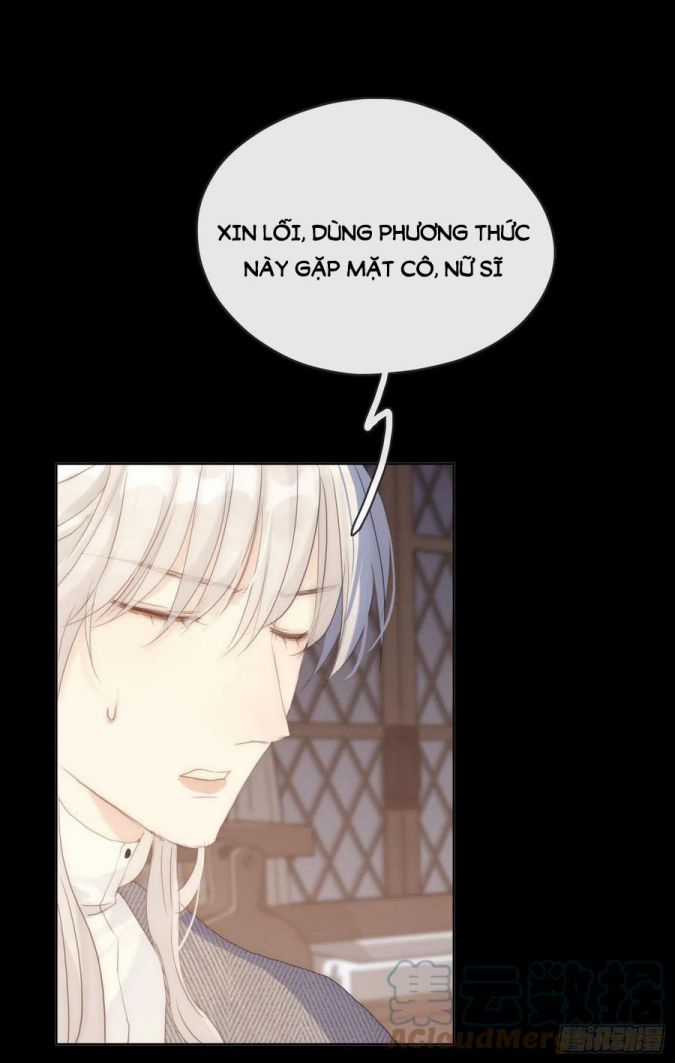 Thỉnh Cùng Ta Đồng Miên-Xin Hãy Ngủ Cùng Ta Chapter 41 trang 12