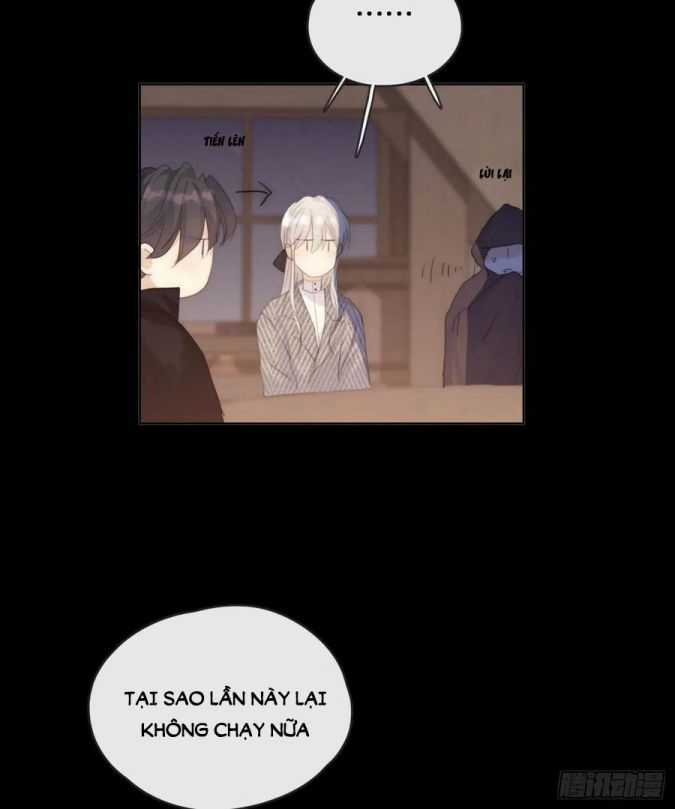 Thỉnh Cùng Ta Đồng Miên-Xin Hãy Ngủ Cùng Ta Chapter 41 trang 14