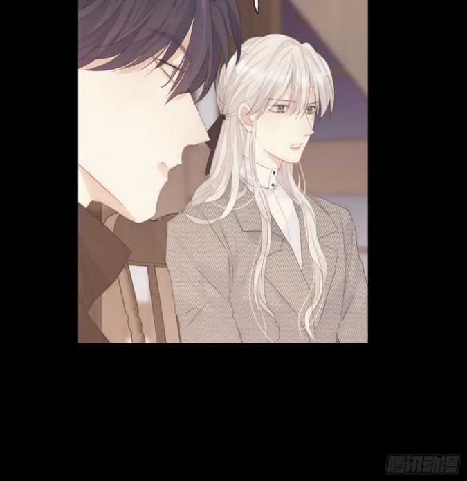 Thỉnh Cùng Ta Đồng Miên-Xin Hãy Ngủ Cùng Ta Chapter 41 trang 25