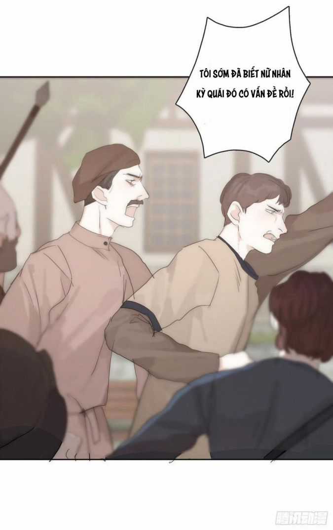 Thỉnh Cùng Ta Đồng Miên-Xin Hãy Ngủ Cùng Ta Chapter 41 trang 41