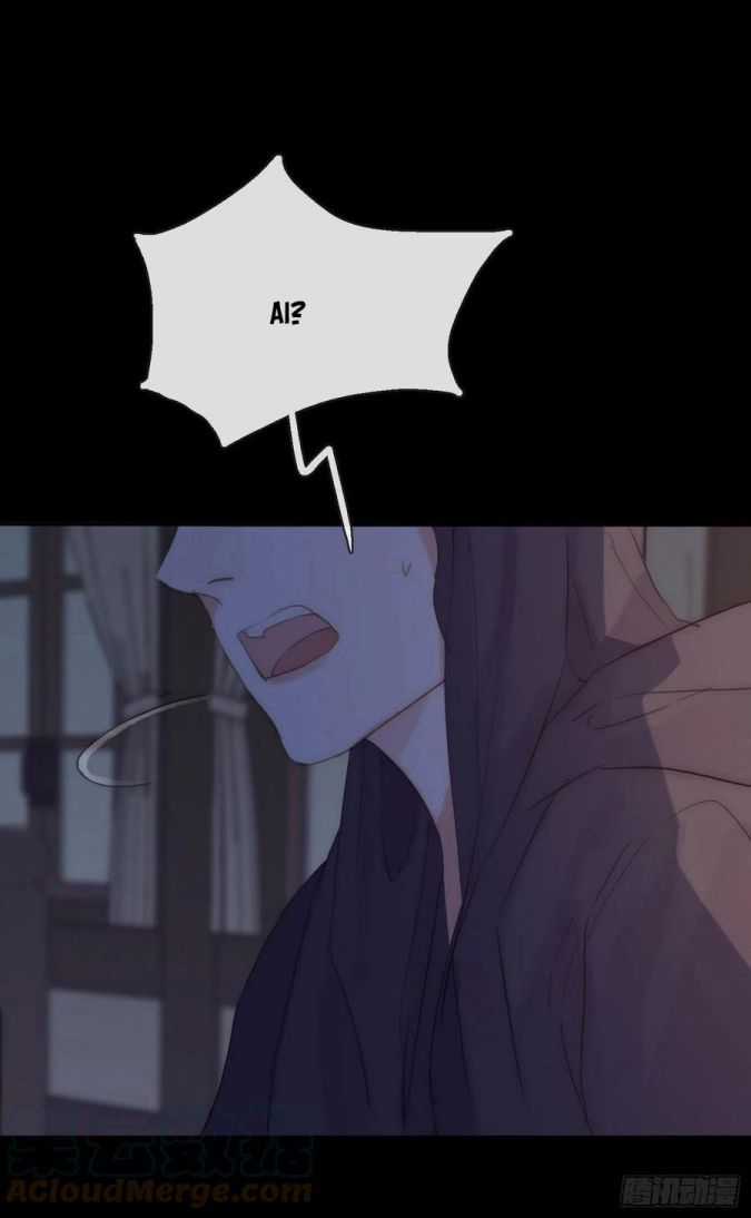 Thỉnh Cùng Ta Đồng Miên-Xin Hãy Ngủ Cùng Ta Chapter 41 trang 9