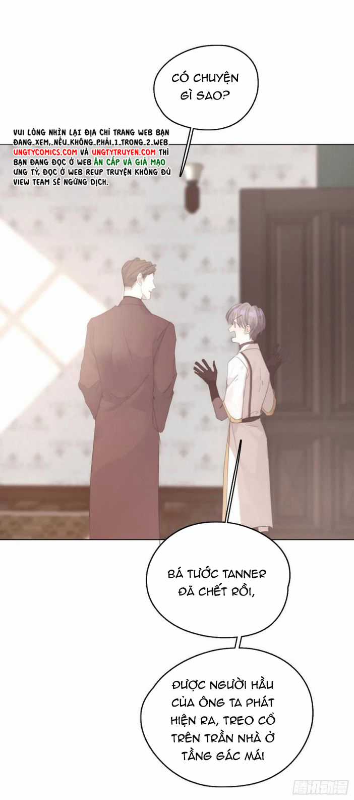 Thỉnh Cùng Ta Đồng Miên-Xin Hãy Ngủ Cùng Ta Chapter 42 trang 1