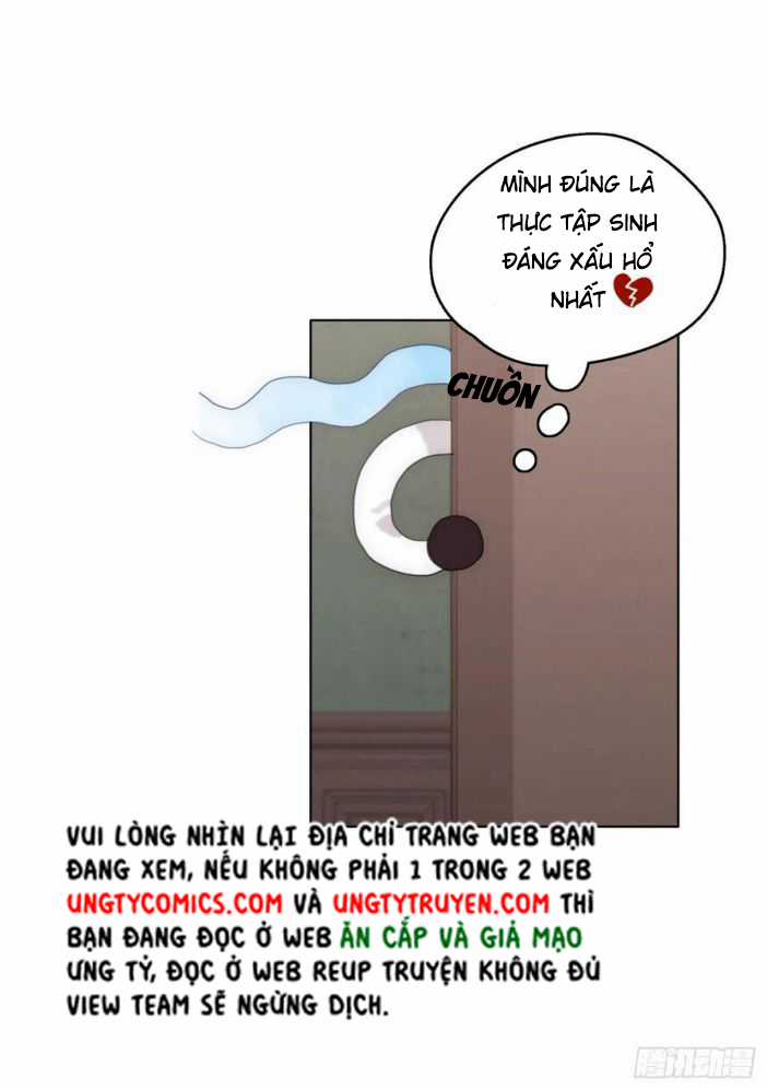 Thỉnh Cùng Ta Đồng Miên-Xin Hãy Ngủ Cùng Ta Chapter 42 trang 16