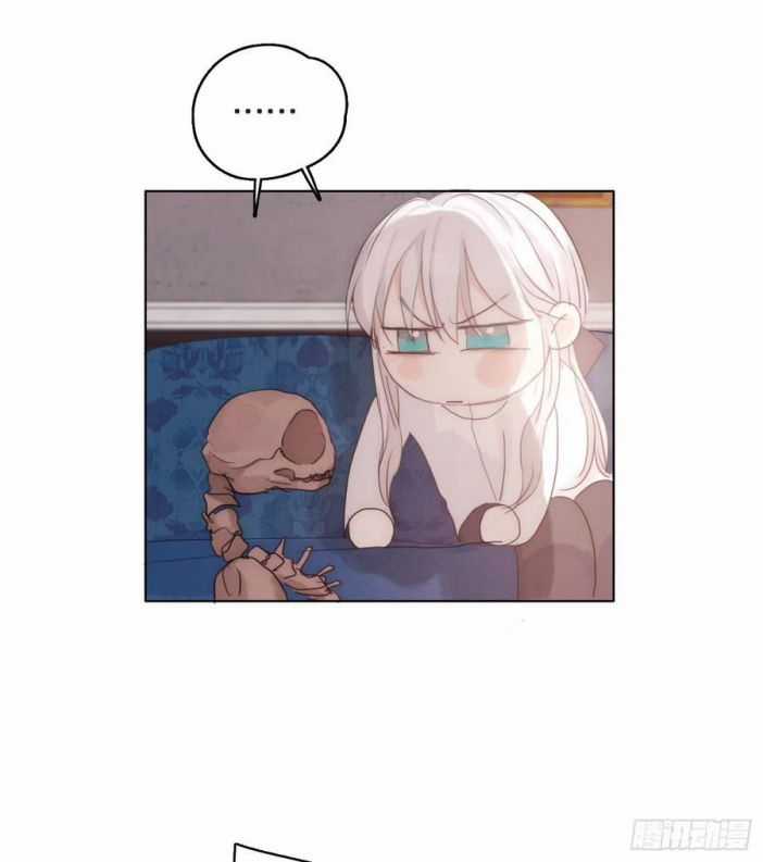 Thỉnh Cùng Ta Đồng Miên-Xin Hãy Ngủ Cùng Ta Chapter 42 trang 23