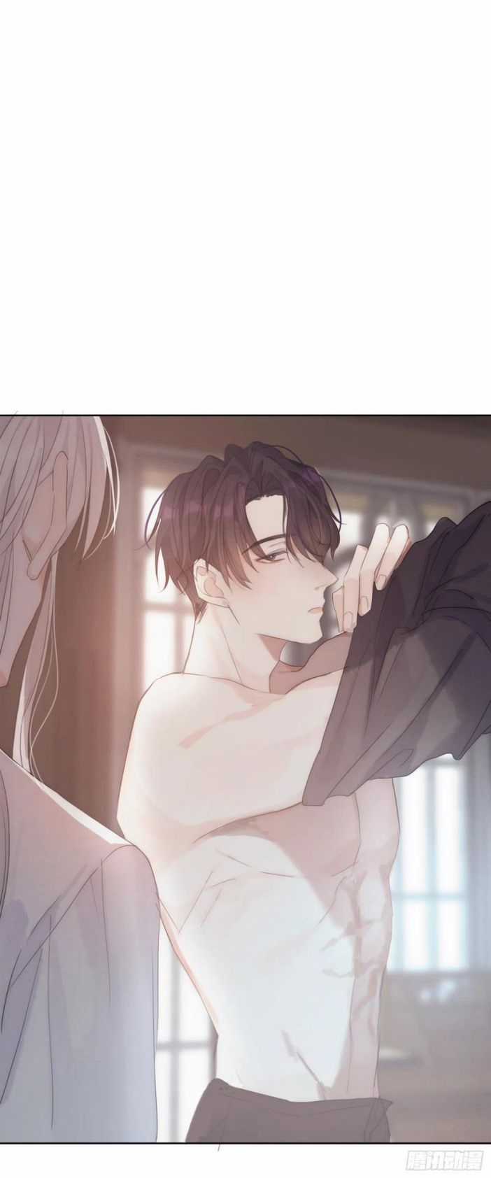 Thỉnh Cùng Ta Đồng Miên-Xin Hãy Ngủ Cùng Ta Chapter 42 trang 28