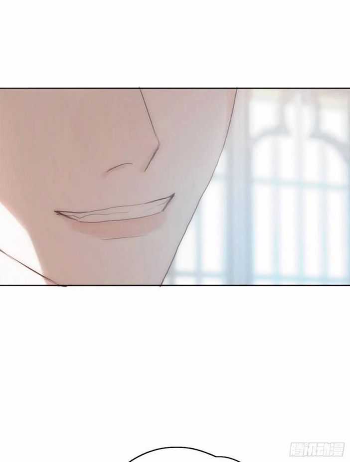 Thỉnh Cùng Ta Đồng Miên-Xin Hãy Ngủ Cùng Ta Chapter 42 trang 31