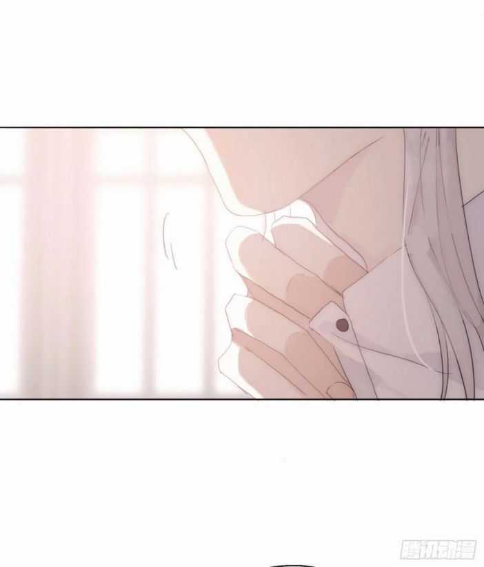 Thỉnh Cùng Ta Đồng Miên-Xin Hãy Ngủ Cùng Ta Chapter 42 trang 34