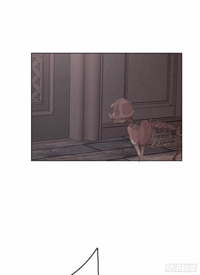 Thỉnh Cùng Ta Đồng Miên-Xin Hãy Ngủ Cùng Ta Chapter 42 trang 38