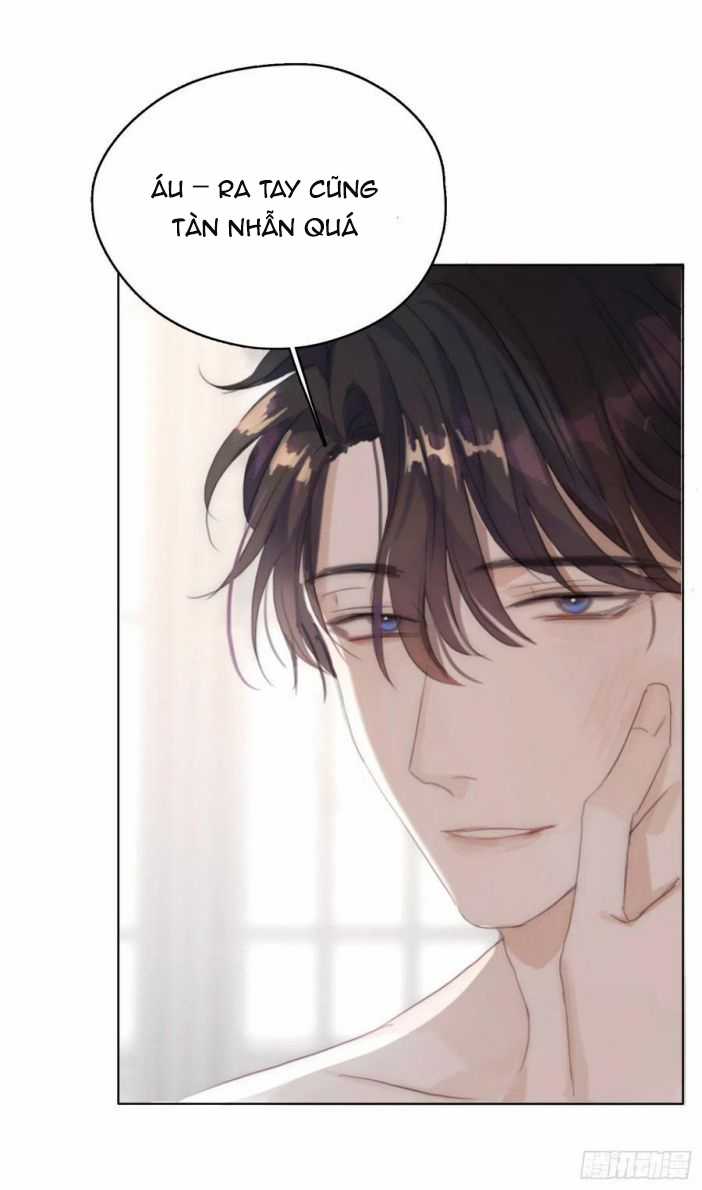 Thỉnh Cùng Ta Đồng Miên-Xin Hãy Ngủ Cùng Ta Chapter 42 trang 41