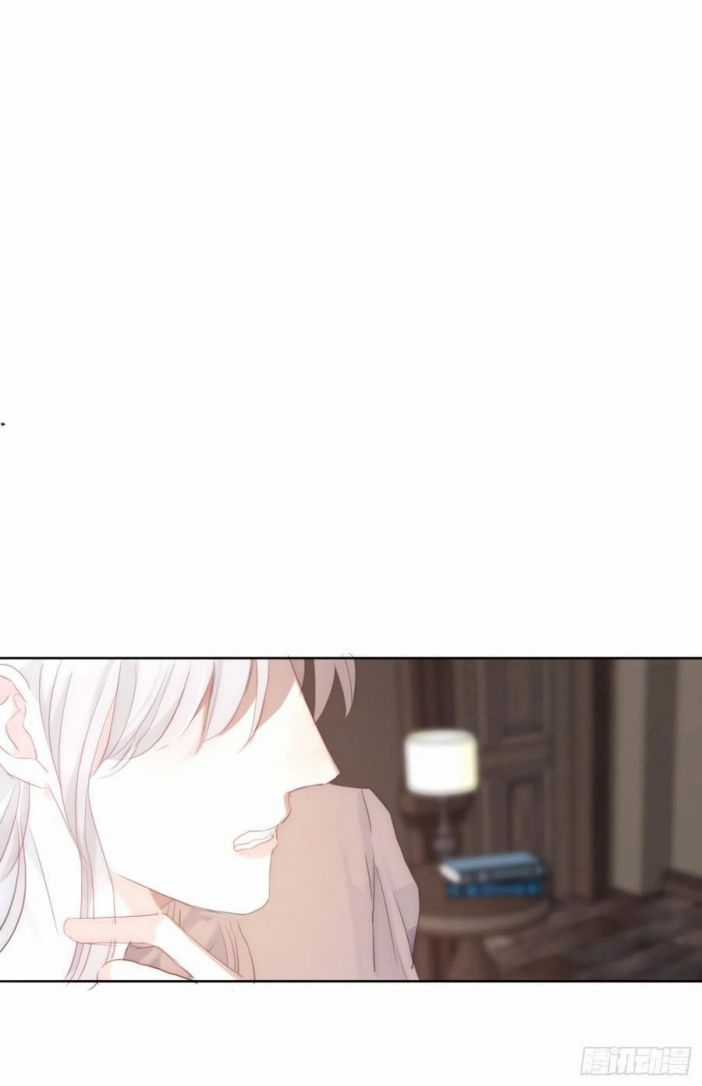 Thỉnh Cùng Ta Đồng Miên-Xin Hãy Ngủ Cùng Ta Chapter 42 trang 43