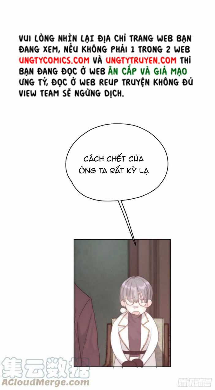 Thỉnh Cùng Ta Đồng Miên-Xin Hãy Ngủ Cùng Ta Chapter 42 trang 6