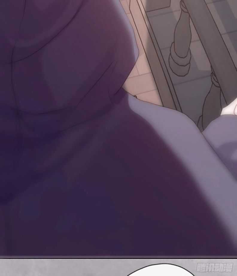 Thỉnh Cùng Ta Đồng Miên-Xin Hãy Ngủ Cùng Ta Chapter 43 trang 13