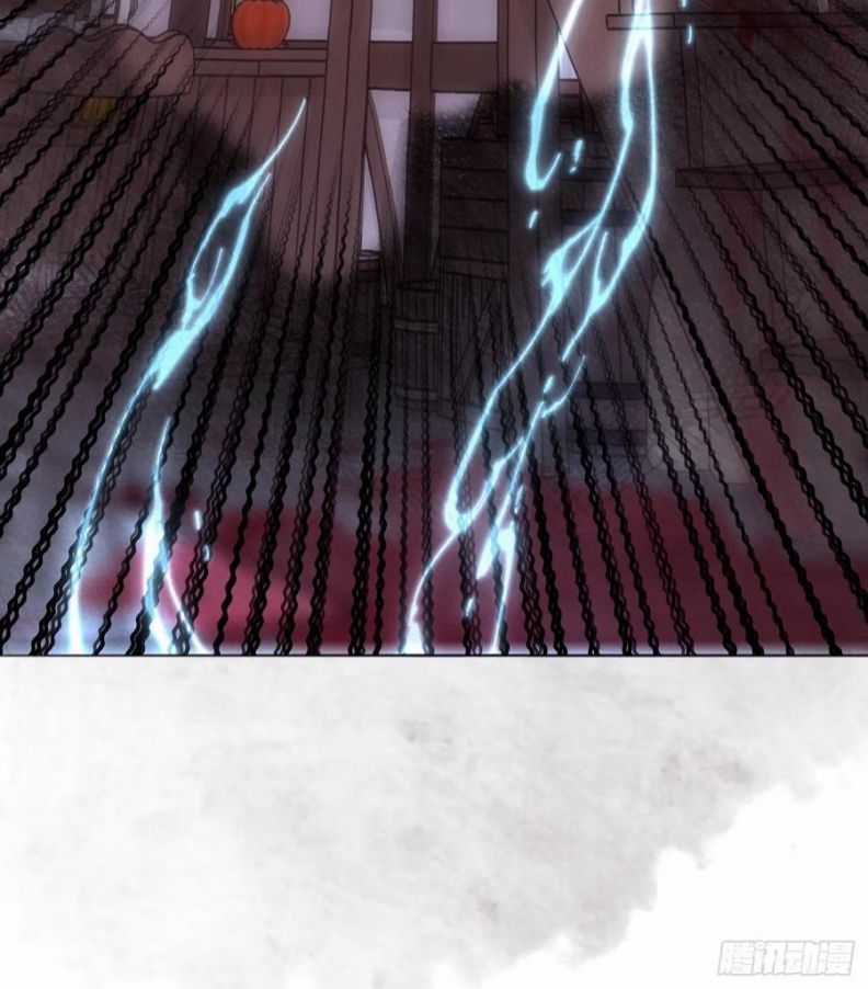 Thỉnh Cùng Ta Đồng Miên-Xin Hãy Ngủ Cùng Ta Chapter 43 trang 18