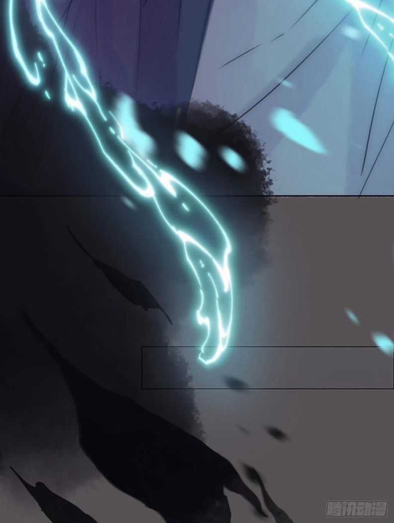 Thỉnh Cùng Ta Đồng Miên-Xin Hãy Ngủ Cùng Ta Chapter 43 trang 21