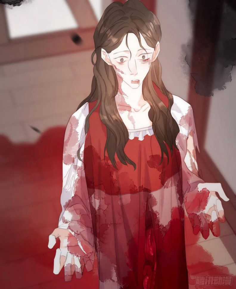 Thỉnh Cùng Ta Đồng Miên-Xin Hãy Ngủ Cùng Ta Chapter 43 trang 24