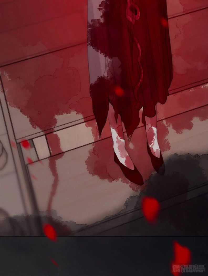 Thỉnh Cùng Ta Đồng Miên-Xin Hãy Ngủ Cùng Ta Chapter 43 trang 25