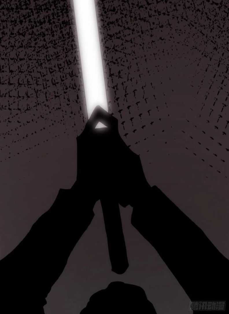 Thỉnh Cùng Ta Đồng Miên-Xin Hãy Ngủ Cùng Ta Chapter 43 trang 28