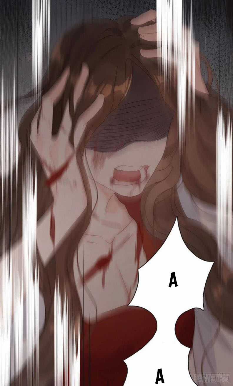 Thỉnh Cùng Ta Đồng Miên-Xin Hãy Ngủ Cùng Ta Chapter 43 trang 34