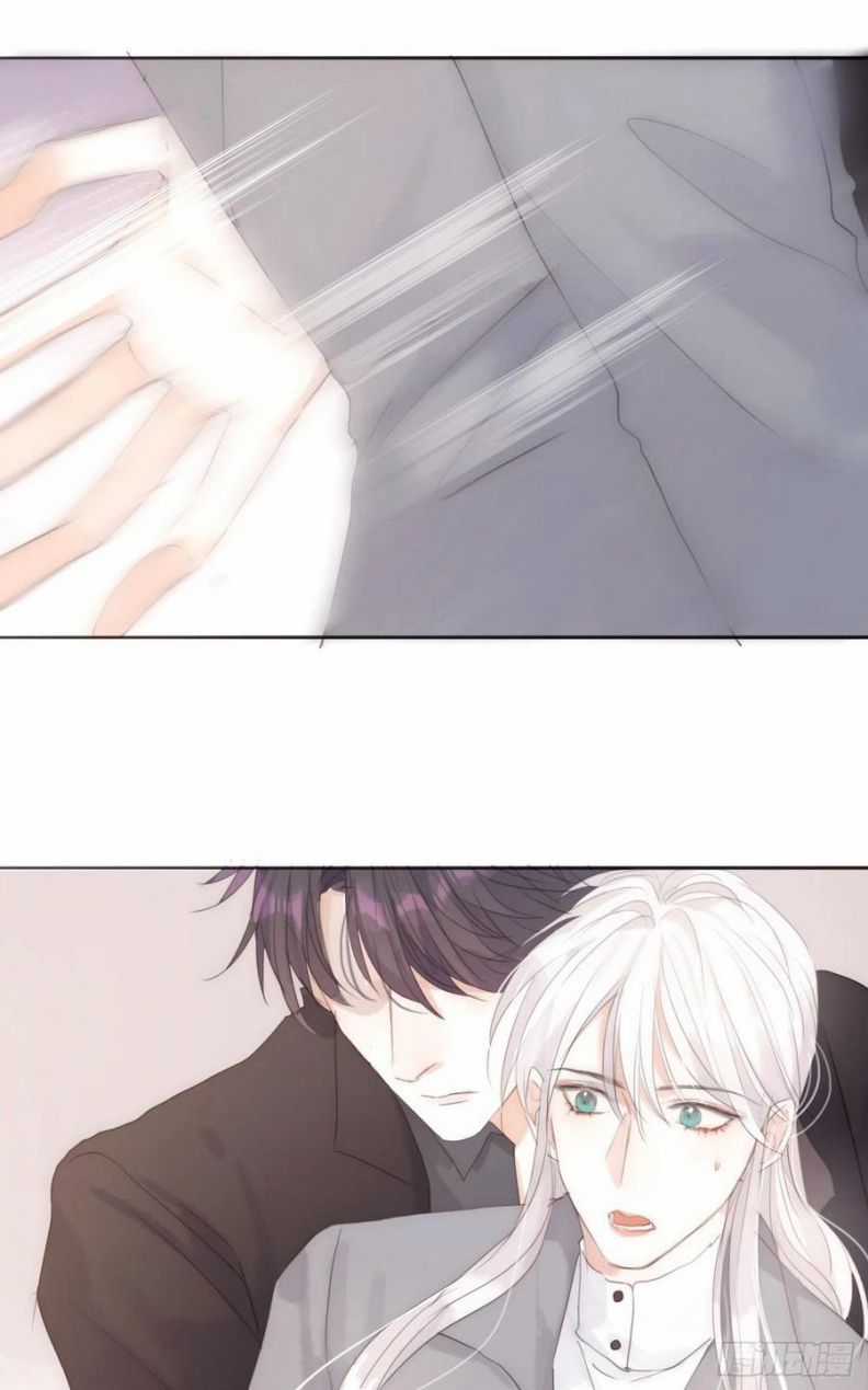 Thỉnh Cùng Ta Đồng Miên-Xin Hãy Ngủ Cùng Ta Chapter 43 trang 39