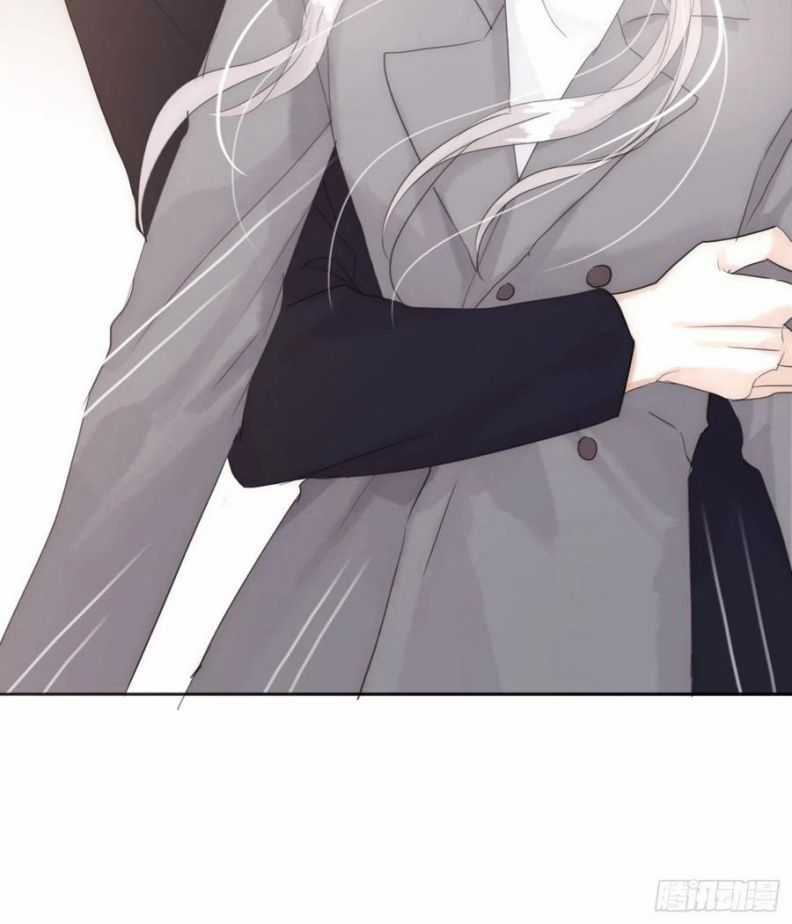 Thỉnh Cùng Ta Đồng Miên-Xin Hãy Ngủ Cùng Ta Chapter 43 trang 40