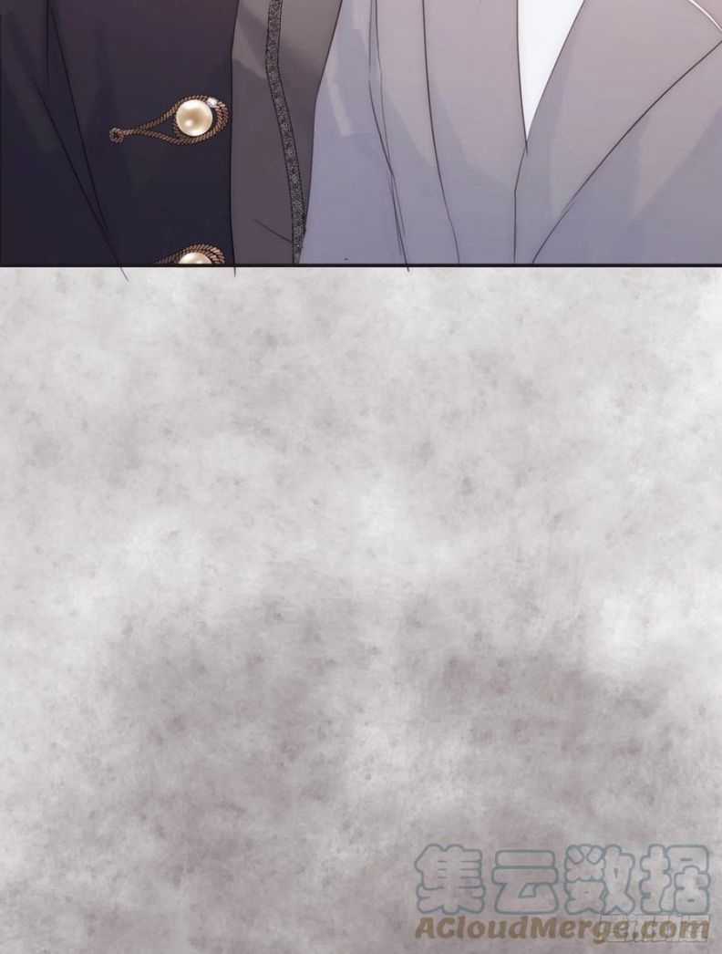 Thỉnh Cùng Ta Đồng Miên-Xin Hãy Ngủ Cùng Ta Chapter 43 trang 44