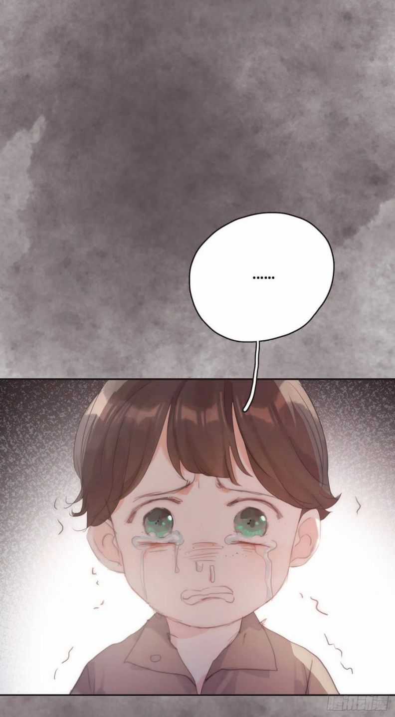 Thỉnh Cùng Ta Đồng Miên-Xin Hãy Ngủ Cùng Ta Chapter 43 trang 46