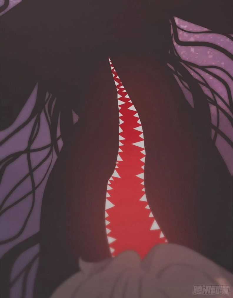 Thỉnh Cùng Ta Đồng Miên-Xin Hãy Ngủ Cùng Ta Chapter 43 trang 48