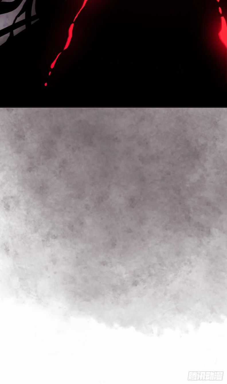 Thỉnh Cùng Ta Đồng Miên-Xin Hãy Ngủ Cùng Ta Chapter 43 trang 51