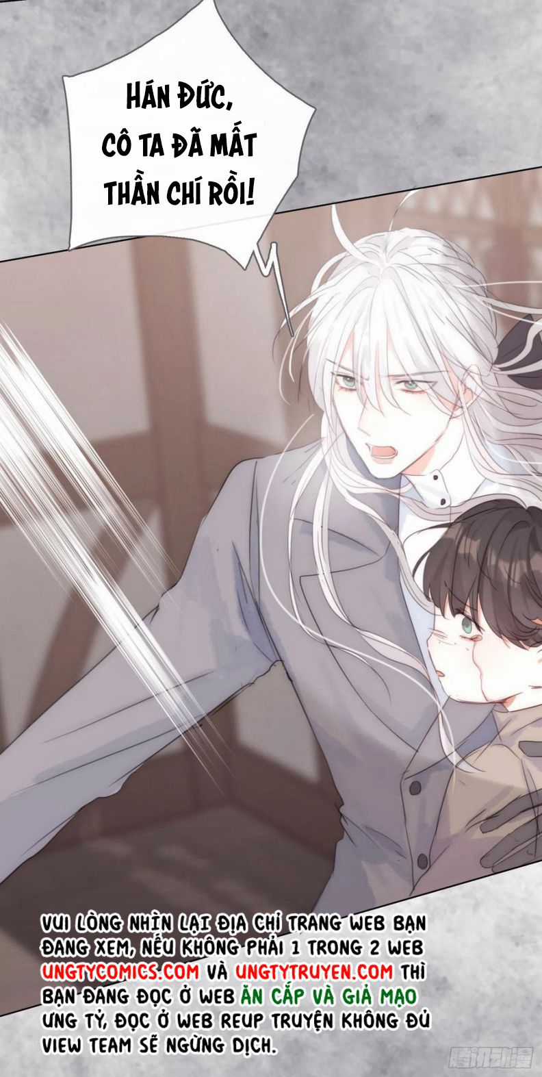 Thỉnh Cùng Ta Đồng Miên-Xin Hãy Ngủ Cùng Ta Chapter 44 trang 1