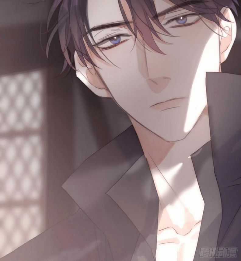 Thỉnh Cùng Ta Đồng Miên-Xin Hãy Ngủ Cùng Ta Chapter 44 trang 10