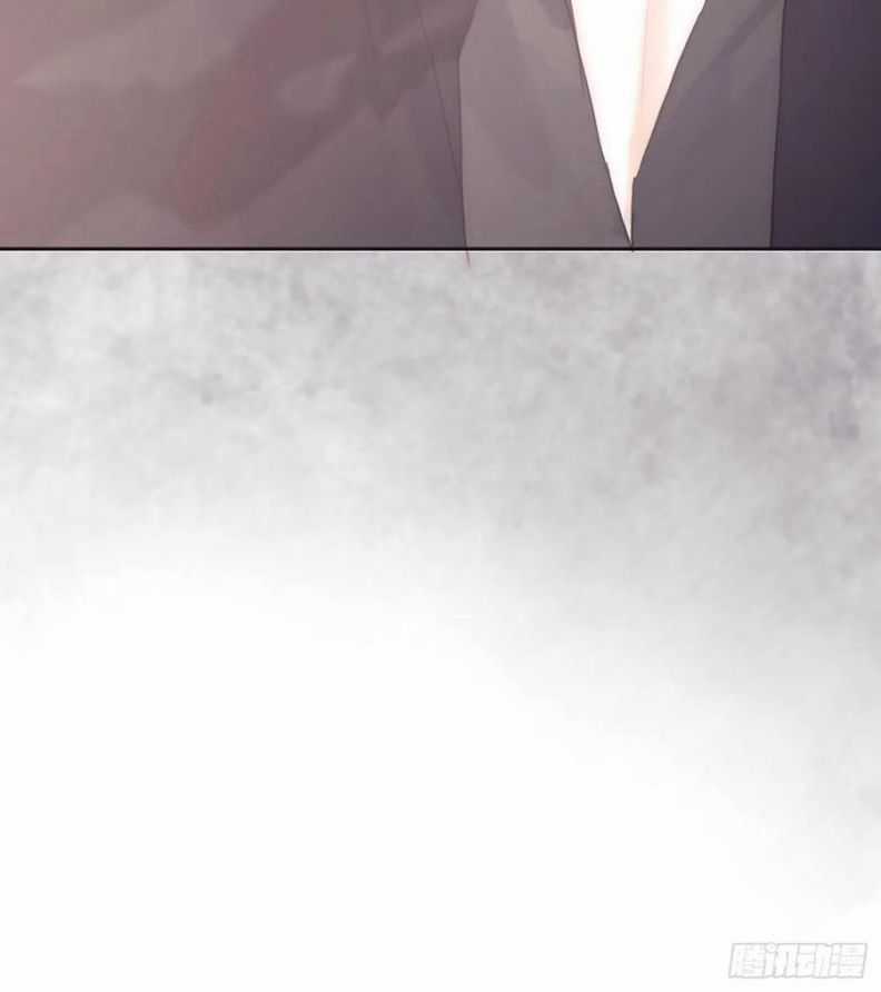 Thỉnh Cùng Ta Đồng Miên-Xin Hãy Ngủ Cùng Ta Chapter 44 trang 11