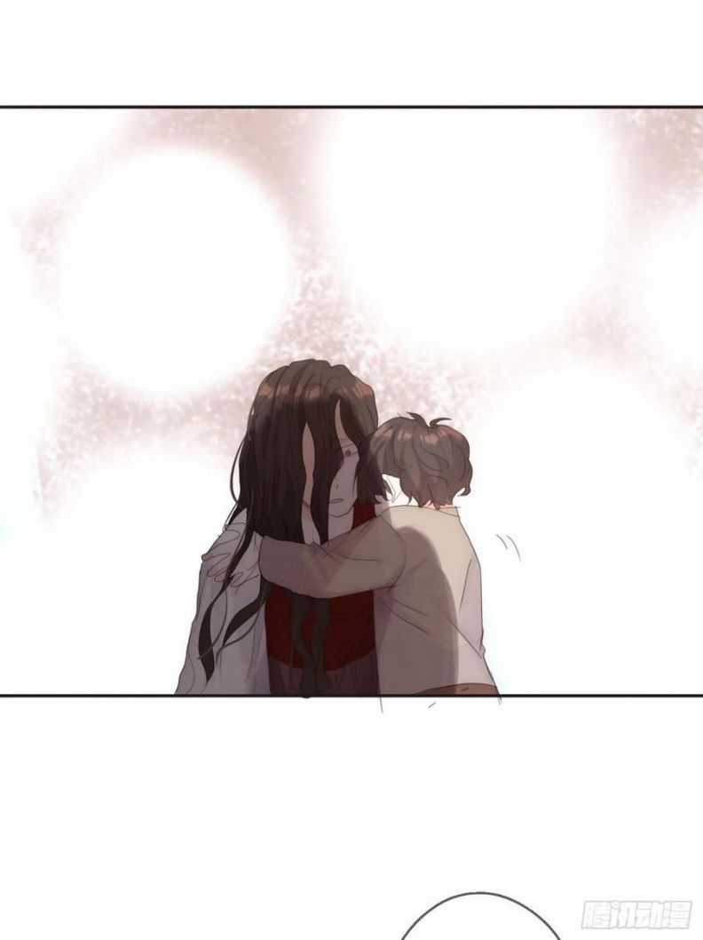 Thỉnh Cùng Ta Đồng Miên-Xin Hãy Ngủ Cùng Ta Chapter 44 trang 22