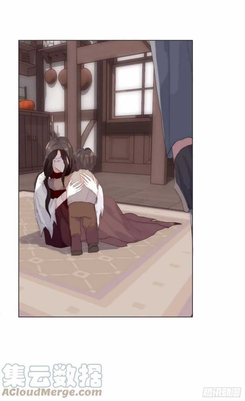 Thỉnh Cùng Ta Đồng Miên-Xin Hãy Ngủ Cùng Ta Chapter 44 trang 24