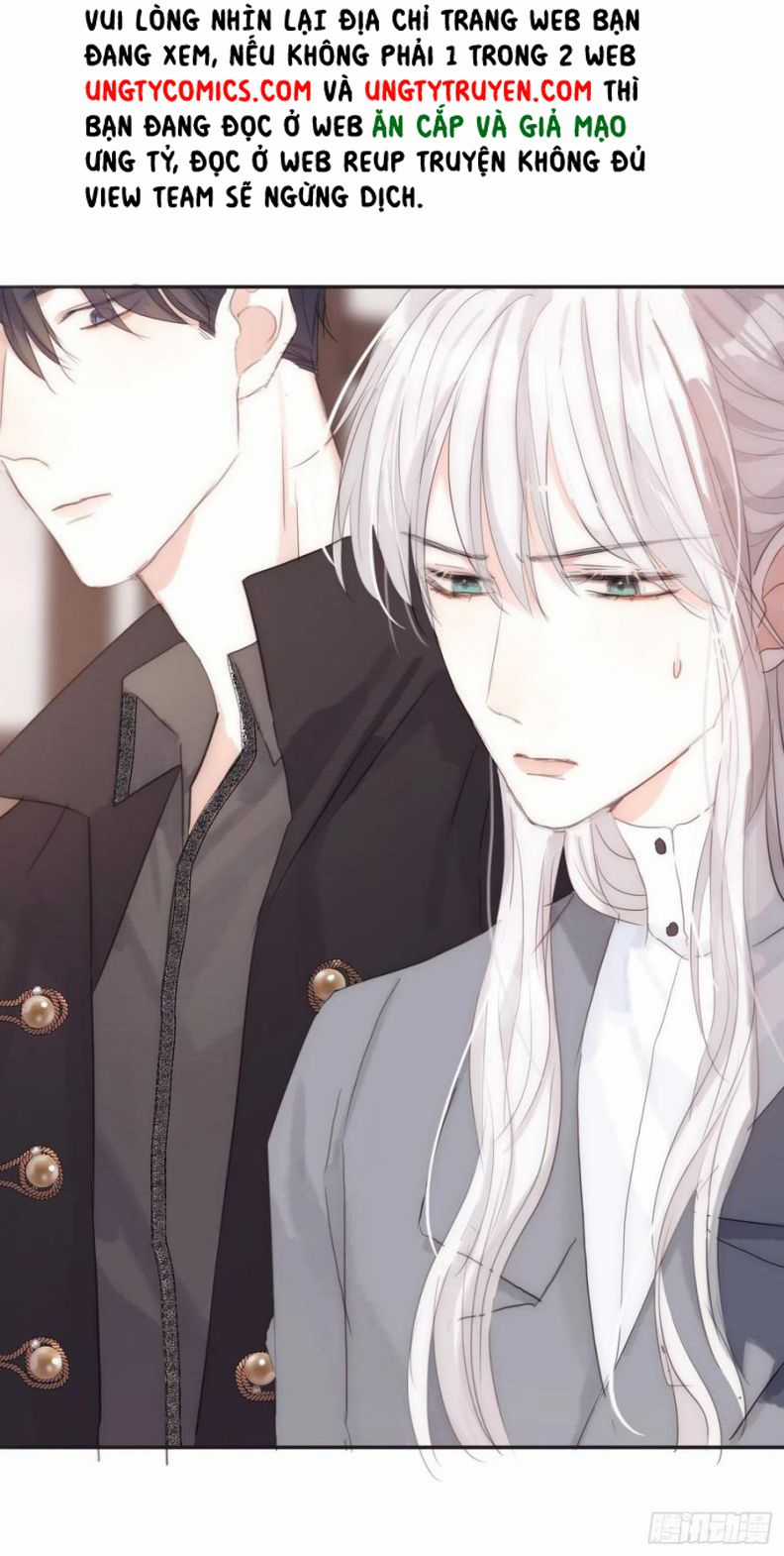 Thỉnh Cùng Ta Đồng Miên-Xin Hãy Ngủ Cùng Ta Chapter 44 trang 25