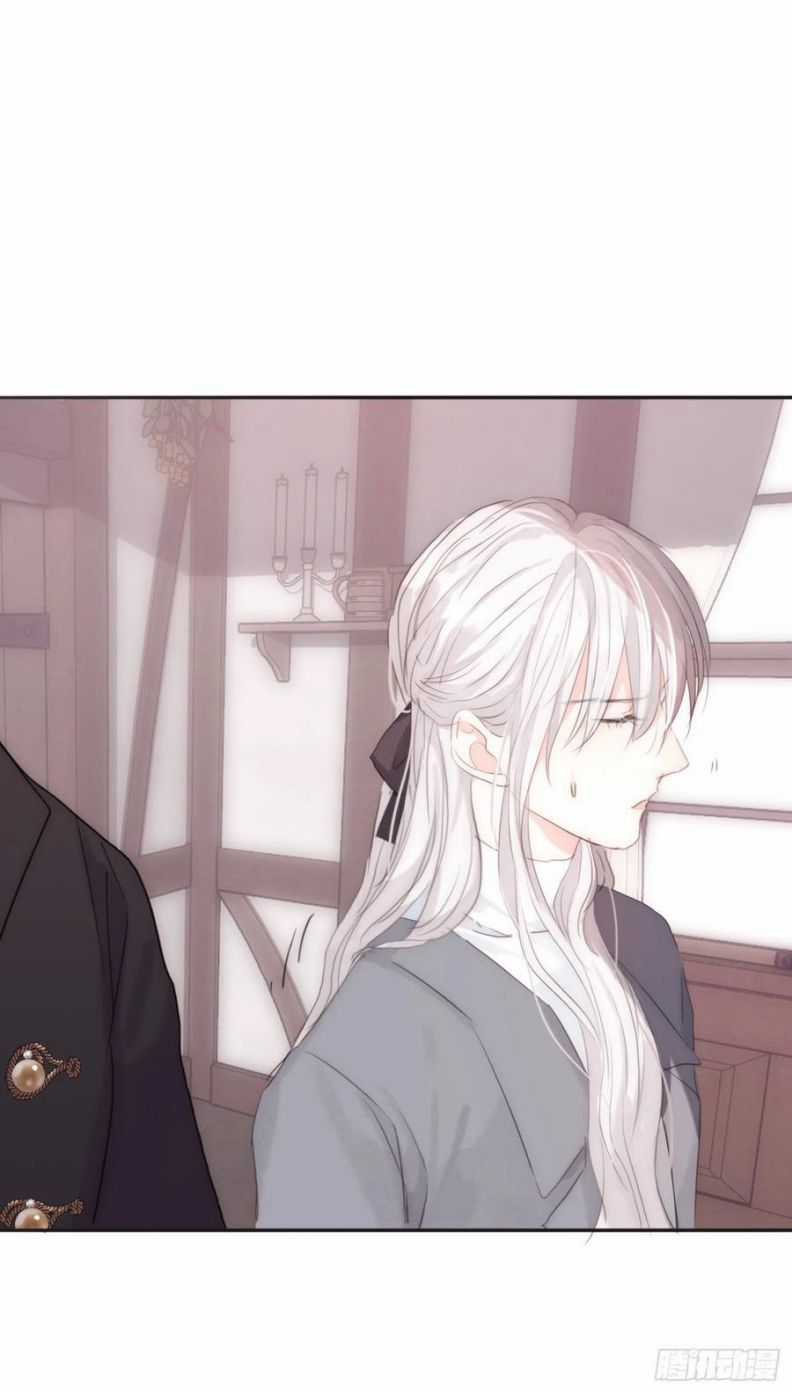 Thỉnh Cùng Ta Đồng Miên-Xin Hãy Ngủ Cùng Ta Chapter 44 trang 26