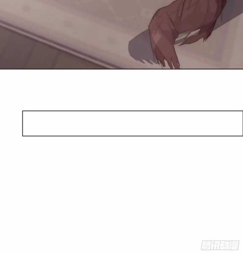 Thỉnh Cùng Ta Đồng Miên-Xin Hãy Ngủ Cùng Ta Chapter 44 trang 34