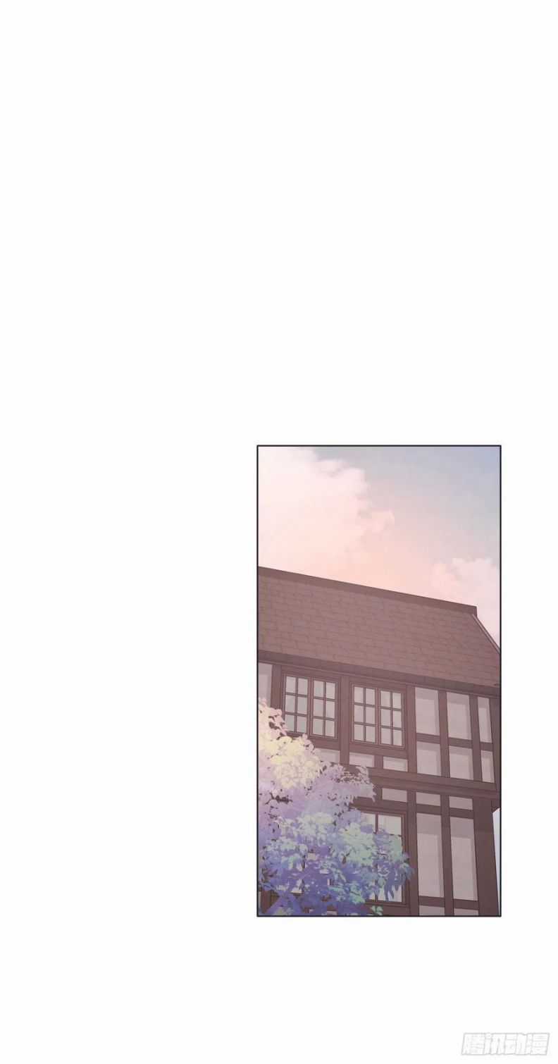 Thỉnh Cùng Ta Đồng Miên-Xin Hãy Ngủ Cùng Ta Chapter 44 trang 35